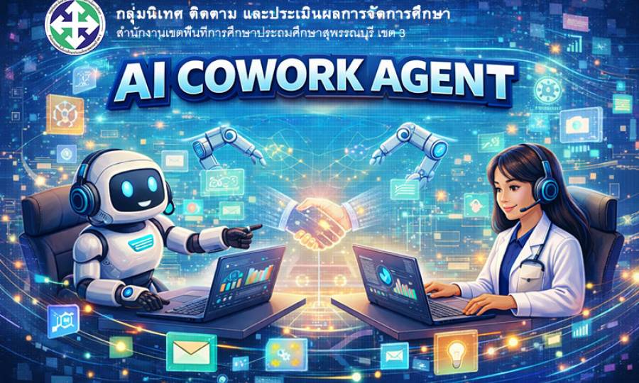 AI Cowork Agent